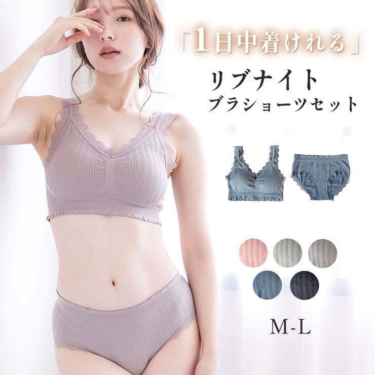 �ڥݥ����2�ܡ������ݥ�3/11(��) 1:59�ޤǡ�PINK PINK PINK �֥饷�硼�ĥ��å� �ʥ��ȥ֥� 24���ֻȤ��� �Υ�磻�䡼 �֥饸�㡼 ...