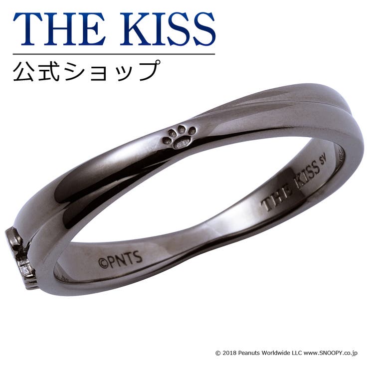 THE KISS 【PEANUTS×THE KISSコラボ】PEANUTS スヌーピー / THE KISS 公式サイト シルバー ペアリング ..