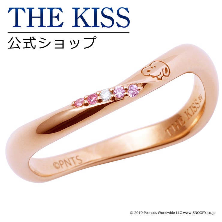 THE KISS 【PEANUTS×THE KISSコラボ】PEANUTS スヌーピー / THE KISS 公式サイト シルバー ペアリング..