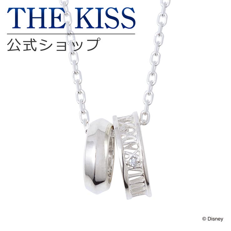 【10％OFFクーポン！11/27(木)1:59まで】THE KISS 【ディズニーコレクション】 ディズニー / ネックレ..