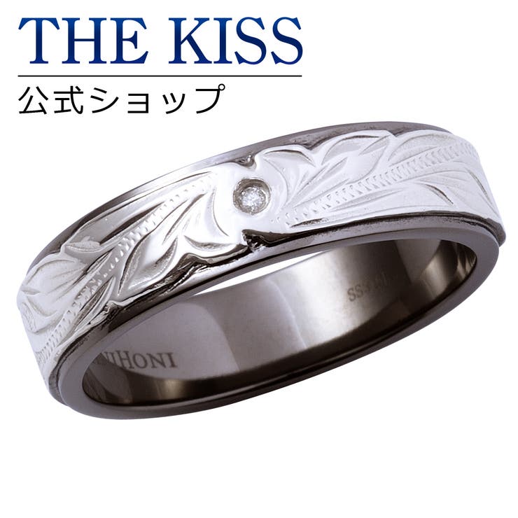 【10%OFFクーポン!11/27(木)1:59まで】THE KISS THE KISS 公式サイト ペアリング ステンレス ハワイアン ( メンズ 単品 ) ...