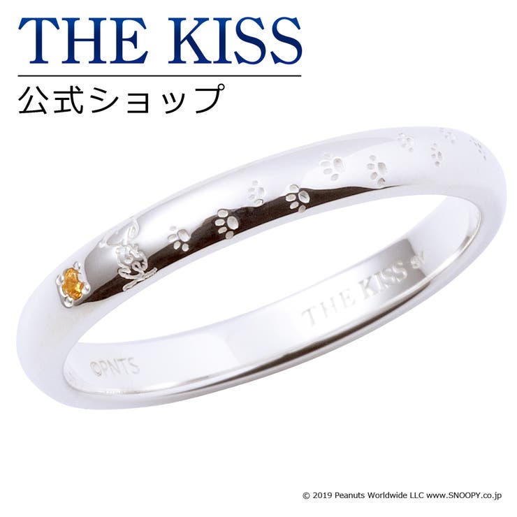 THE KISS 【PEANUTS×THE KISSコラボ】PEANUTS スヌーピー / THE KISS 公式サイト シルバー ペアリング ..