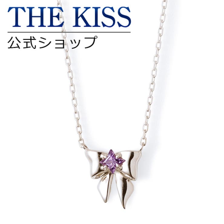 THE KISS 【放課後のプレアデス×THE KISSコラボ】ななこモデル シルバーネックレス 40cm ☆ シルバ- レディース ネックレス 首飾りブランド SILVER Ladies Necklace クリスマス ギフト アクセサリー