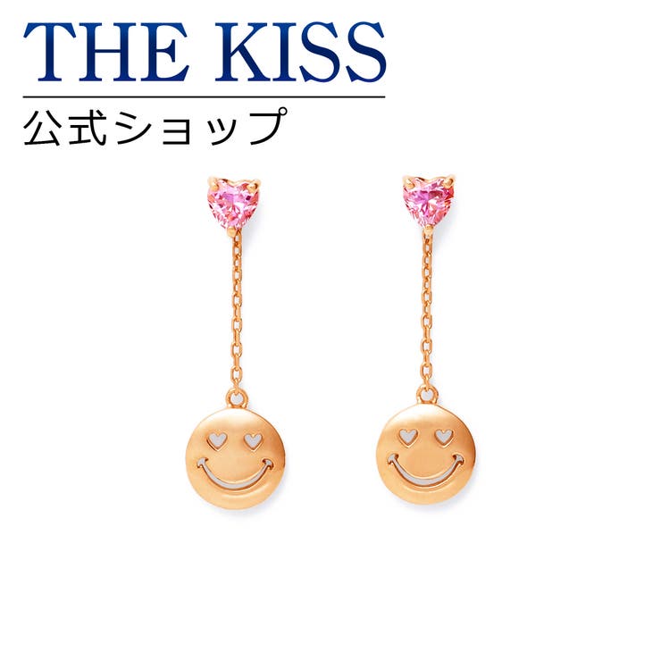 楽天SHOPLISTTHE KISS TVアニメ「orange」 村坂 あずさ シルバーピアス ☆ THE KISS シルバー ピアス ブランド SILVER Pierce クリスマス ギフト アクセサリー