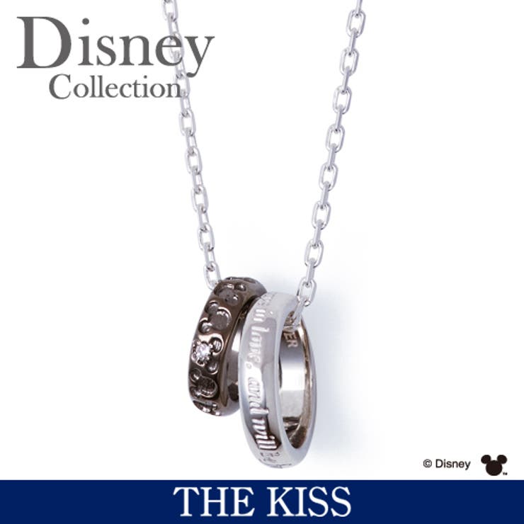 THE KISS 【ディズニーコレクション】 ディズニー / ネックレス / 隠れミッキーマウス / THE KISS ペアネックレス・ペンダントシルバー ダイヤモンド （メンズ 単品） DI-SN701DM ザキス クリスマス ギフト アクセサリー