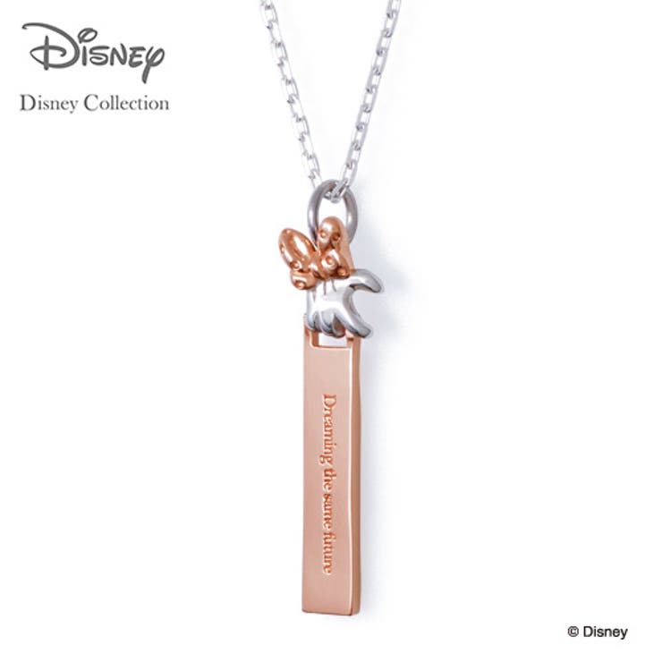 THE KISS 【ディズニーコレクション】 ディズニー / ネックレス / ミニーマウス /ハンドモチーフ / THE KISSペアネックレス・ペンダント シルバー （レディース 単品） DI-SN2400 ザキス クリスマス ギフト アクセサリー