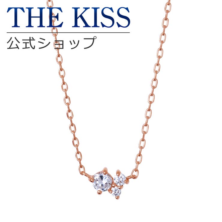 THE KISS THE KISS 公式ショップ レディースネックレス クリスマス ギフト アクセサリー