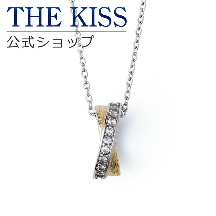 THE KISS 【ラッピング無料】THE KISS 公式ショップ 金属アレルギー対応 サージカルステンレス ハワイアンジュエリー ペアネックレス レディース 単品 ハワイアン彫り ペアアクセサリー カップル 人気 ブランド THEKISS ペンダント