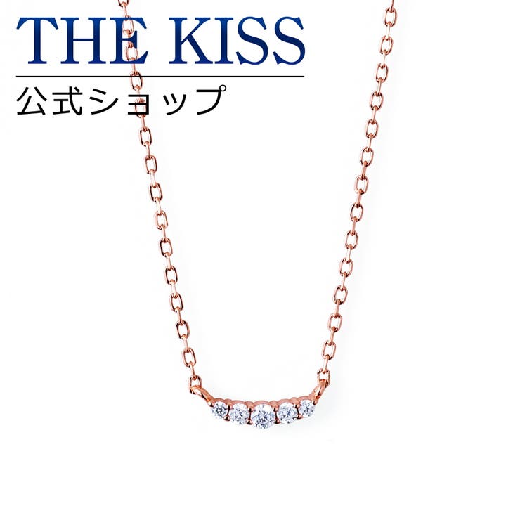 THE KISS 【ラッピング無料】THE KISS 公式ショップ シルバー ネックレス レディースジュエリー・アクセサリー ジュエリーブランド THEKISS ネックレス・ペンダント プレゼント SPD1038CZ クリスマス アクセサリー