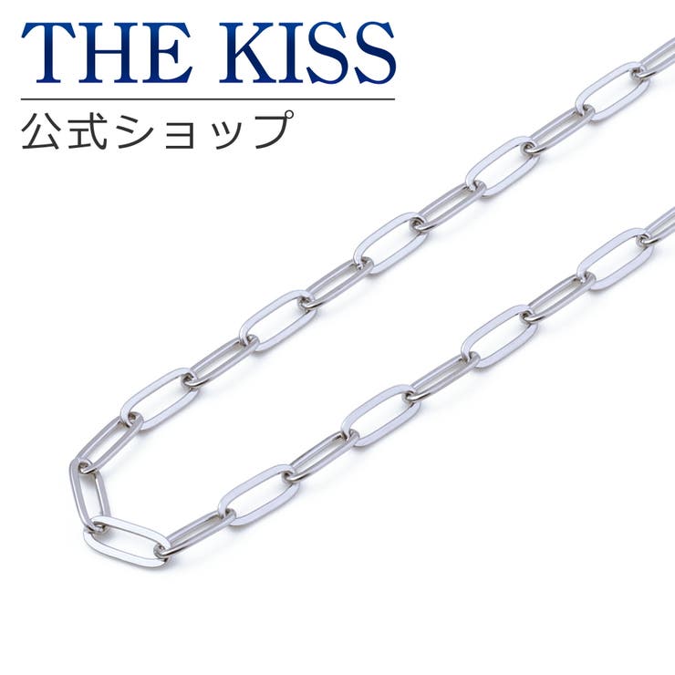 THE KISS 【ラッピング無料】THE KISS 公式ショップ 金属アレルギー対応 ネックレスチェーン サージカルステンレスチェーン 40cm レディース ネックレス（チェーンのみ） アズキチェーン TCA1016-40 ジュエリーブランド THE