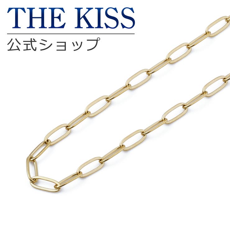 THE KISS 【ラッピング無料】THE KISS 公式ショップ 金属アレルギー対応 ネックレスチェーン サージカルステンレスチェーン 40cm レディース ネックレス（チェーンのみ） アズキチェーン TCA1016YE-40 ジュエリーブランド T