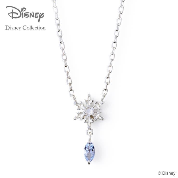 THE KISS 【ラッピング無料】【ディズニーコレクション】 ディズニー レディースネックレス アナと雪の女王 THE KISS ネックレス・ペンダント シルバー （ レディース） DI-SN1410NG クリスマス アクセサリー
