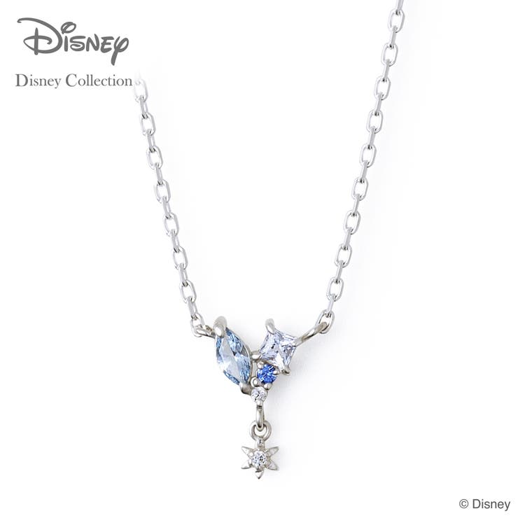 THE KISS 【ラッピング無料】【ディズニーコレクション】 ディズニー レディースネックレス アナと雪の女王 THE KISS ネックレス・ペンダント シルバー （ レディース） DI-SN721CZ クリスマス アクセサリー