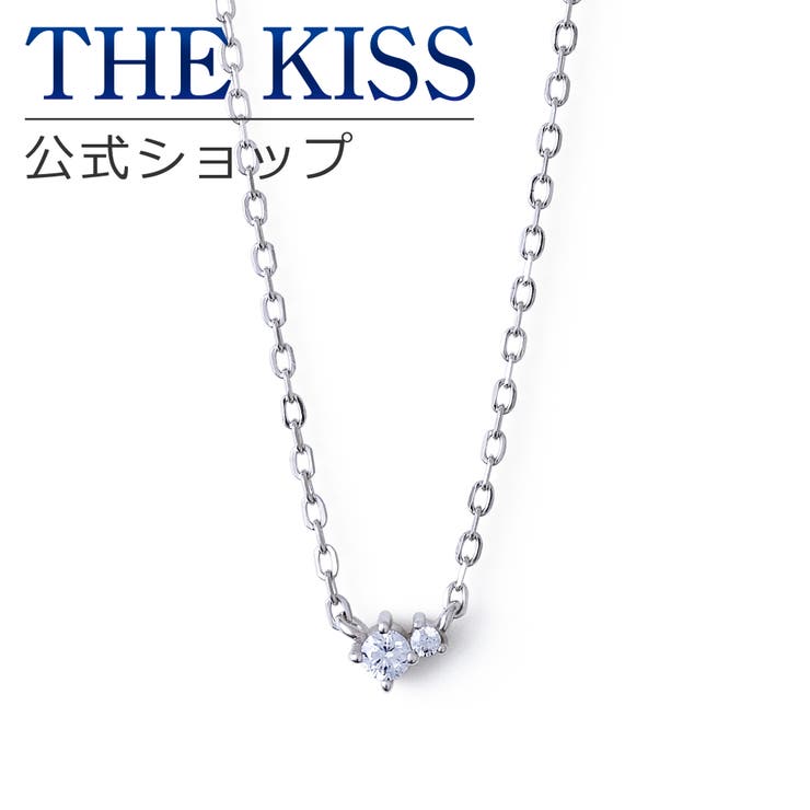 THE KISS 【ラッピング無料】THE KISS 公式ショップ レディースネックレス シルバーネックレス FUKU-24-02NRH プレゼント ギフト クリスマス アクセサリー