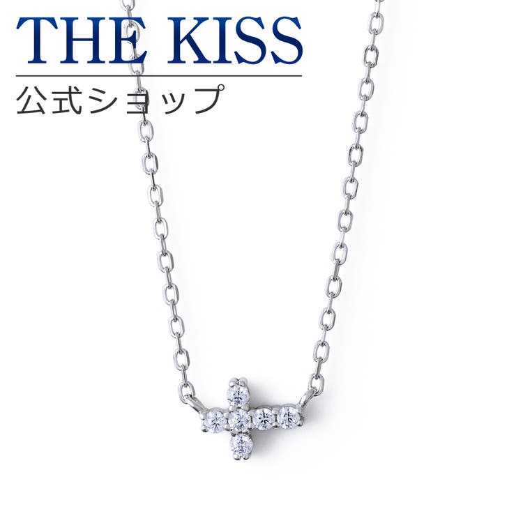 THE KISS 【ラッピング無料】THE KISS 公式ショップ レディースネックレス シルバーネックレス FUKU-24-03NRH プレゼント ギフト クリスマス アクセサリー