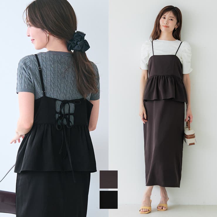 coca 【新色追加！】ツイルペプラムキャミワンピース ワンピース・ドレスのサムネイル