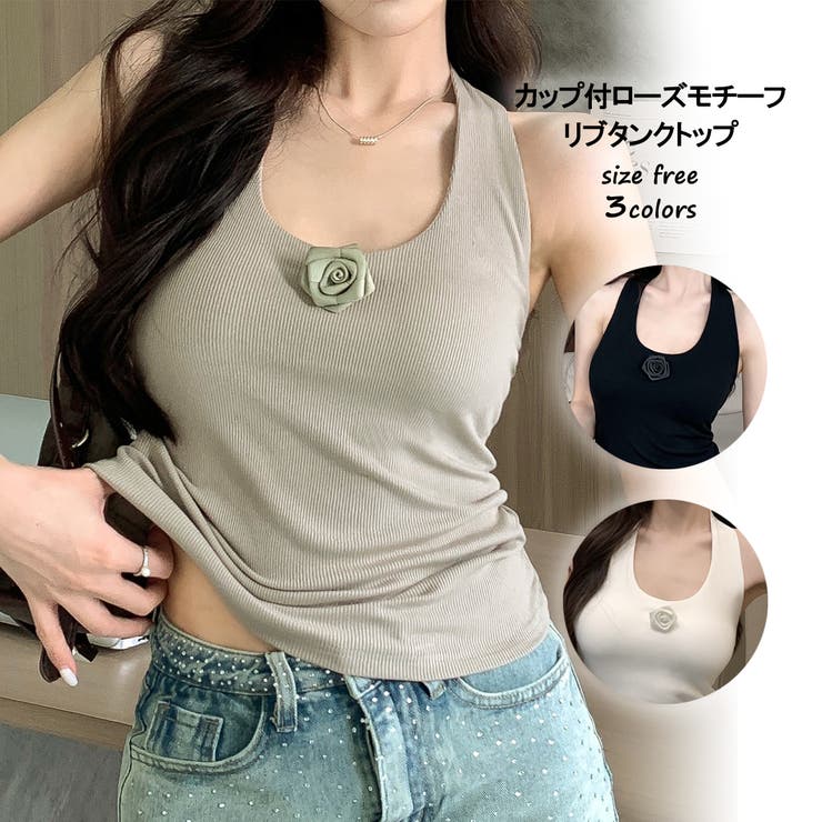 G&L Style カップ付 ローズモチーフリブタンクトップ 10407 トップス