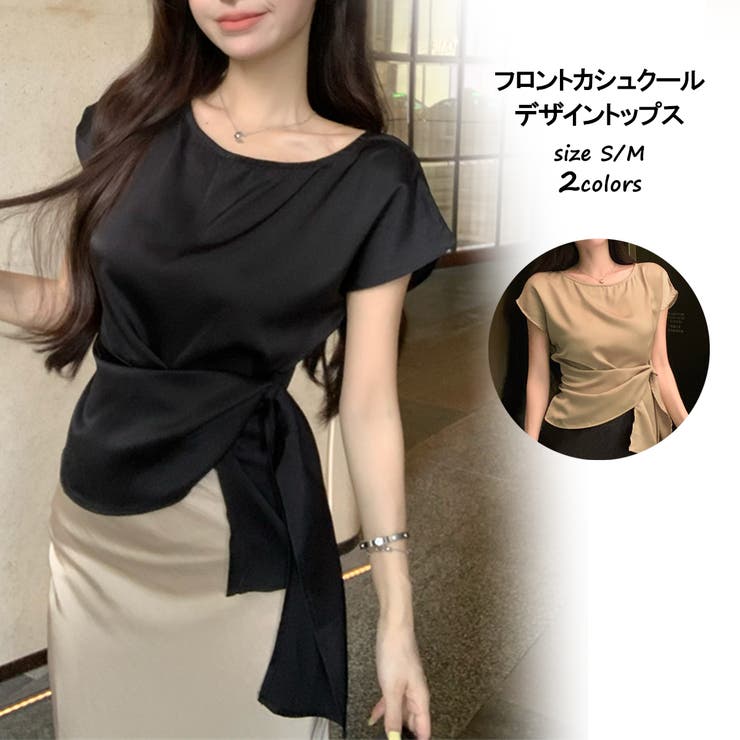 G&L Style フロントカシュクールデザイントップス 10404 トップス