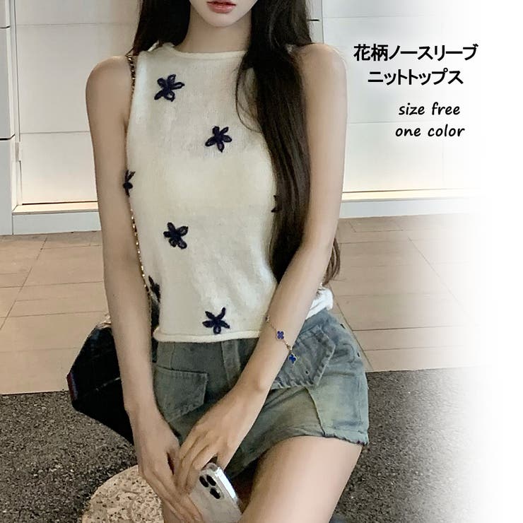 G&L Style �����Ρ����꡼�֥˥åȥȥåץ���10385 �ȥåץ�
