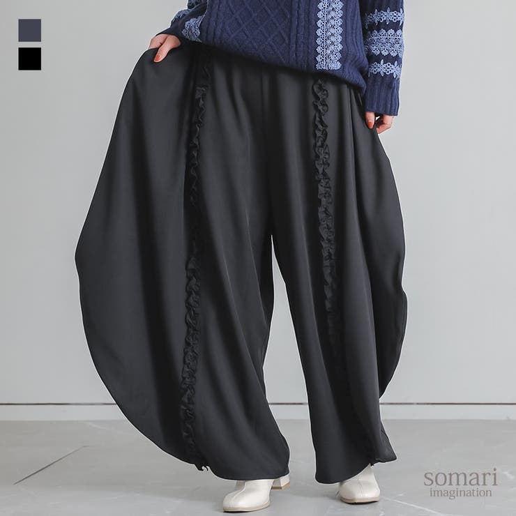 osharewalker somari imaginationフリルラ...(4.0)