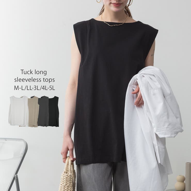 Fashion Letter aity アイティ 肩タックノースリーブボートネックTシャツ レディース トップス カットソー 無地 ロング丈 ショルダータック タンクトップ 重ね着 インナー ゆったり 大きいサイズ M L LL 3L 4L 5L コット