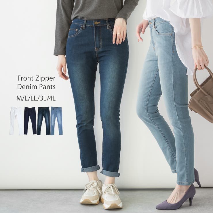 【10％OFFクーポン！12/11(木)1:59まで】Fashion Letter aity アイティ フロントジッパーデニムスキニーパンツ ストレッチ 美脚パンツ バックウエストゴム ビジネス カジュアル 定番 大きいサイズ ゆったりサイズ M L L