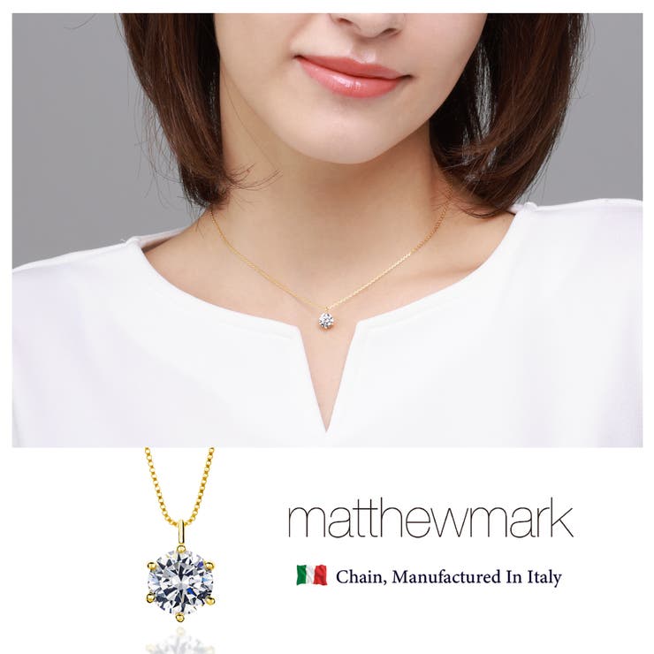 Matthewmark 【ファインネックレス C-type】 ROUND アクセサリー