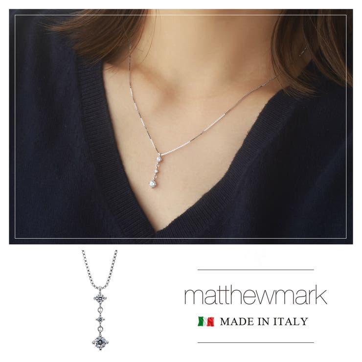 Matthewmark 【ファインネックレス F-type】 TRILOGY アクセサリー