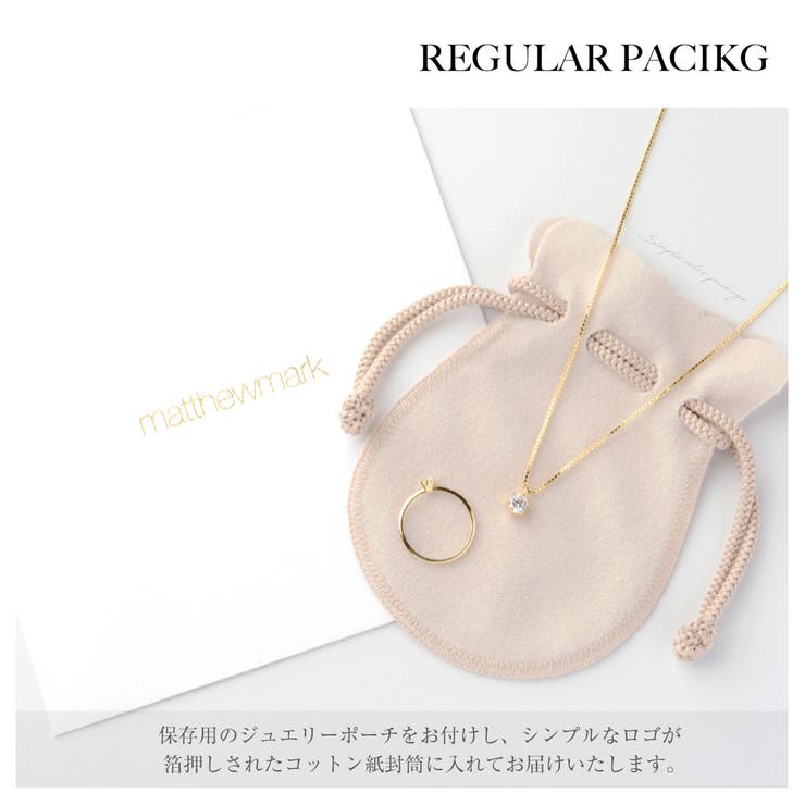 Matthewmark 【 Single Pearl Necklace 】 アクセサリー