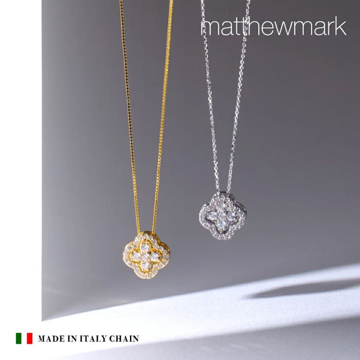 Matthewmark 6way小花ネックレス アクセサリー