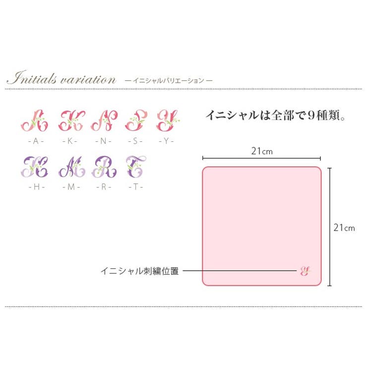 ������ľ��Ź�ҥ��ꥨ ������ ���˥���� �ϥ󥫥������� ��ʪ