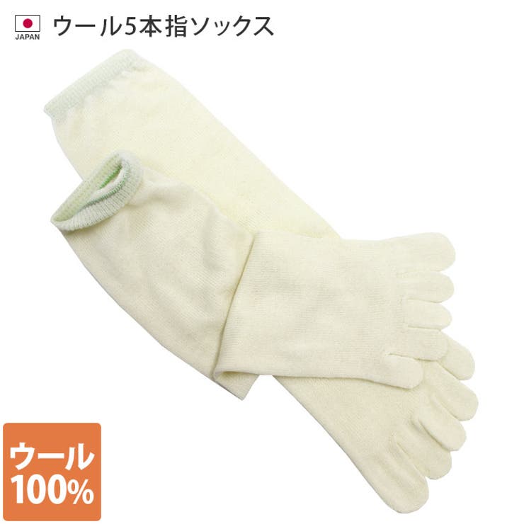 SHOPLIST㤨֥ľŹҥꥨ   䤨 5ܻط   ʡ  ŤͤФ M ϥå ʡפβǤʤ968ߤˤʤޤ