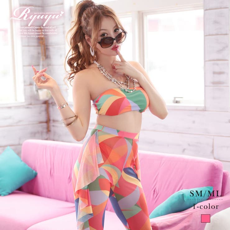 Ryuyu 水着 カラフル バンドゥ 海外 レディース水着 インポート 体型カバー 3点セット ボトムス付き 派手 セレブ Ryuyu 水着