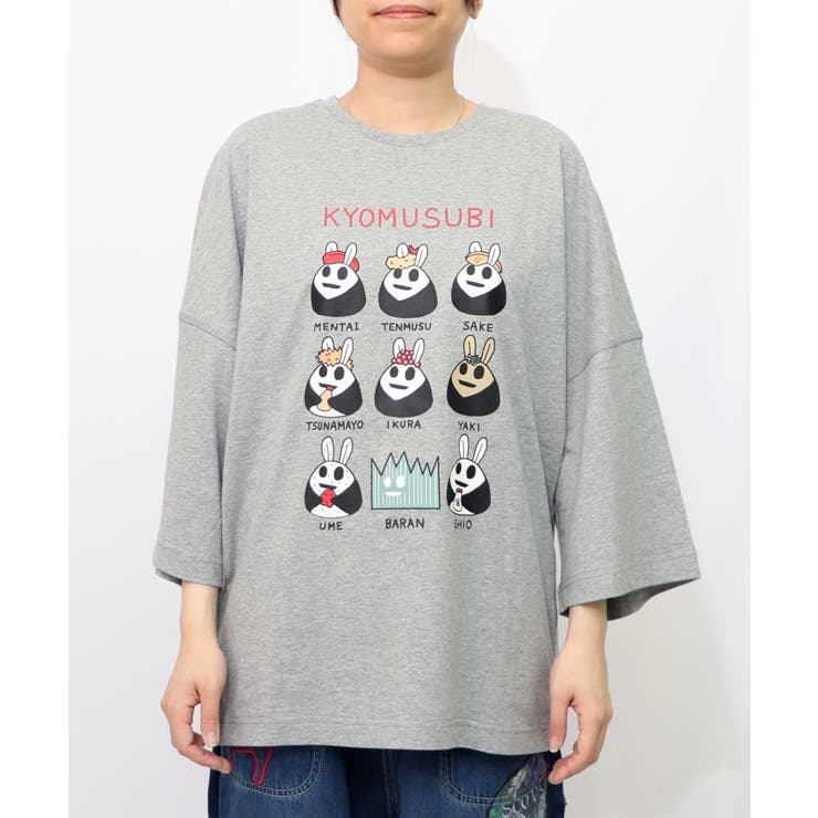【10％OFFクーポン！3/26(木)1:59まで】ScoLar ウサギのきょむすび柄Tシャツ トップス