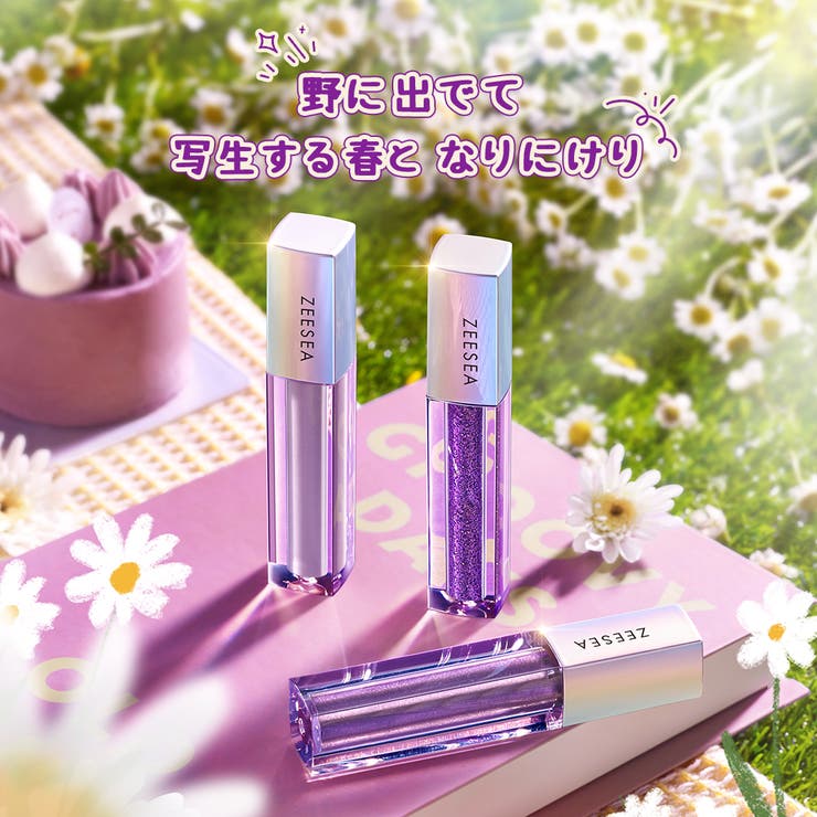 SHOPLIST㤨ZEESEA ꥭåɥɥ ե顼 饭 ȯ Ĺ ץ롼 ᥤåספβǤʤ1,648ߤˤʤޤ