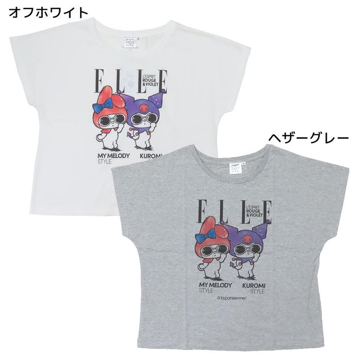 楽天市場】elle tシャツ（Tシャツ・カットソー｜トップス
