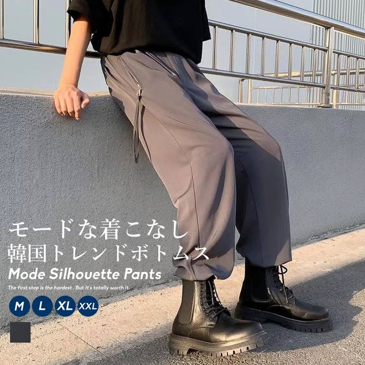 Shoowtime パンツ メンズ ゆったり 太め ワイドパンツ 韓国 ストリート ファッション ズボン ボトムス おしゃれ オルチャンファッション 韓国服 デイリーコーデ ジェンダーレス korea パンツ・ズボン