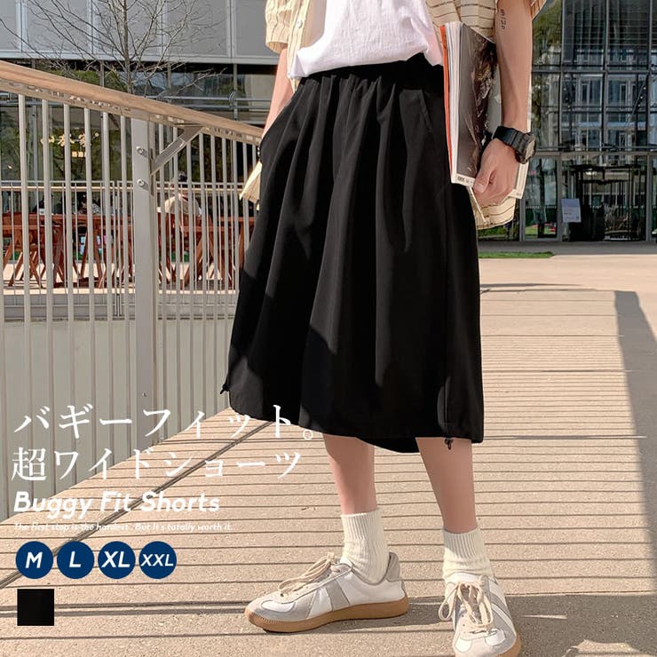 Shoowtime ワイド ハーフパンツ メンズ ツータックショーツ 韓国 ストリート ファッション ルーズパンツ ボトムス おしゃれ オルチャンファッション 韓国服 デイリーコーデ ジェンダーレス korea パンツ・ズボン