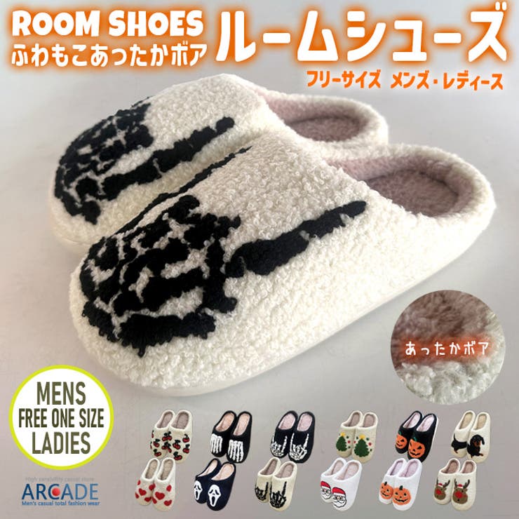 10OFFݥ11/27()1:59ޤǡARCADE 롼ॷ塼 å ܥ  ϡɥå ϥ ꥹޥ  ǥ...