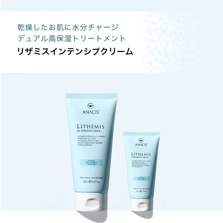 10OFFݥ11/27()1:59ޤǡK Village ANACISۥꥶߥ ƥ󥷥֥꡼ ڹ񥳥 󥱥 ֤...