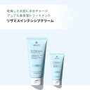 【10%OFFクーポン!11/27(木)1:59まで】K Village 【ANACIS公式】リザミス インテンシブクリーム 韓国コスメ スキンケア 赤ちゃんに...