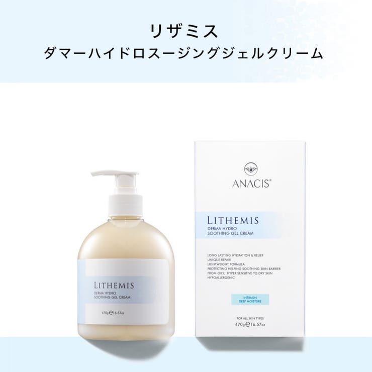 10OFFݥ11/27()1:59ޤǡK Village ANACIS ꥶߥޥϥɥ󥰥꡼ ڹ񥳥 󥱥 ...