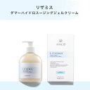 【10%OFFクーポン!11/27(木)1:59まで】K Village ANACIS公式 リザミスダーマハイドロスージングクリーム 韓国コスメ スキンケア 敏...