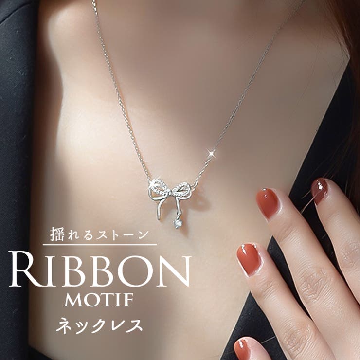 BACKYARD FAMILY ダブルリボンモチーフネックレス アクセサリー