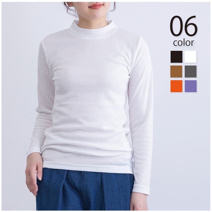 【10％OFFクーポン！11/27(木)1:59まで】SETUP7【WOMEN】 【SETUP7】ひまわりオイル加工ハイネック長袖 A GLR トップス