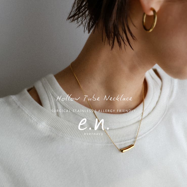 【10％OFFクーポン！11/27(木)1:59まで】andme evernavy エバーネイビー 【金属アレルギー対応】 チューブ ネックレス サージカルステンレス レディース アクセサリー ジュエリー グッズ ファッション小物 高見え アクセ シンプ