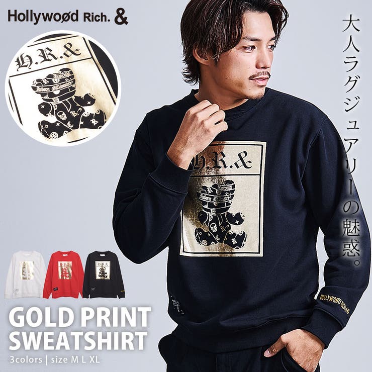 ��10��OFF�����ݥ������桪��SILVER BULLET �ȥ졼�ʡ� ��� �������å� Ĺµ �֥��� ������� �ץ륪���С� �礭�������� �����å� ��...