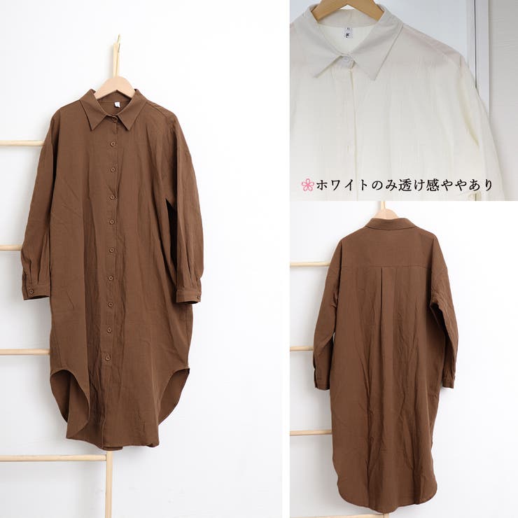 Miniministore シャツワンピース ロングシャツカーデ トップス