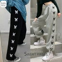 Miniministore スウェットパンツ サイドバタフライ パンツ・ズボン