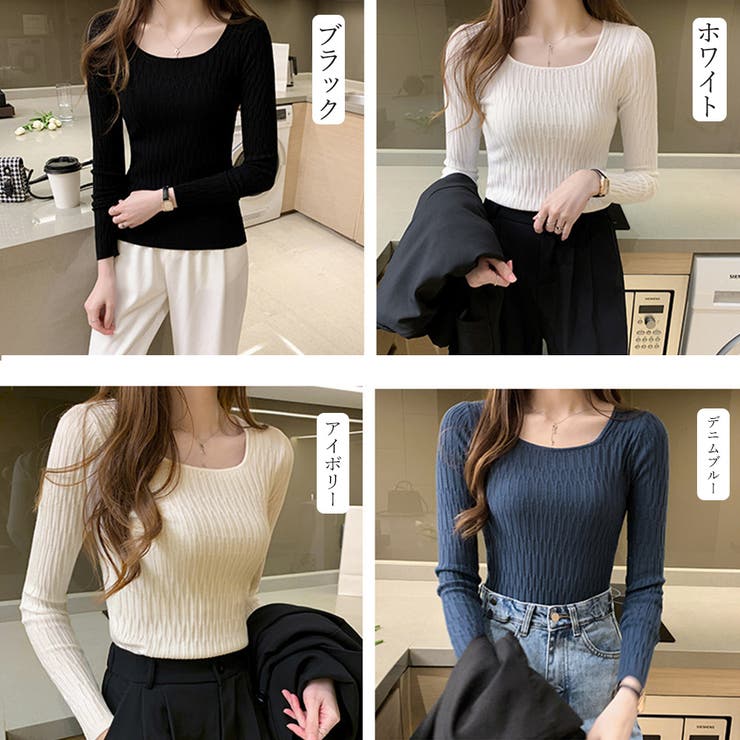 【20％OFFクーポン！9/23(水)限定】Miniministore ニットトップス スクエアネックレディース オフィスカジュアル トップス shoplistselect-10001803 SHOPLIST サンプル画像2